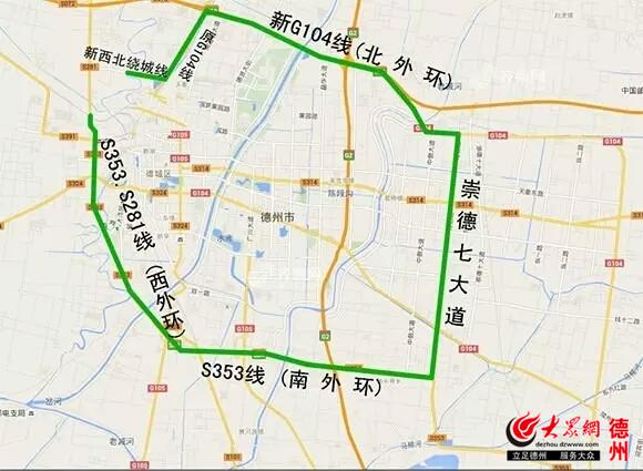 限号105，限号10月份天津-第2张图片-屿企百科网