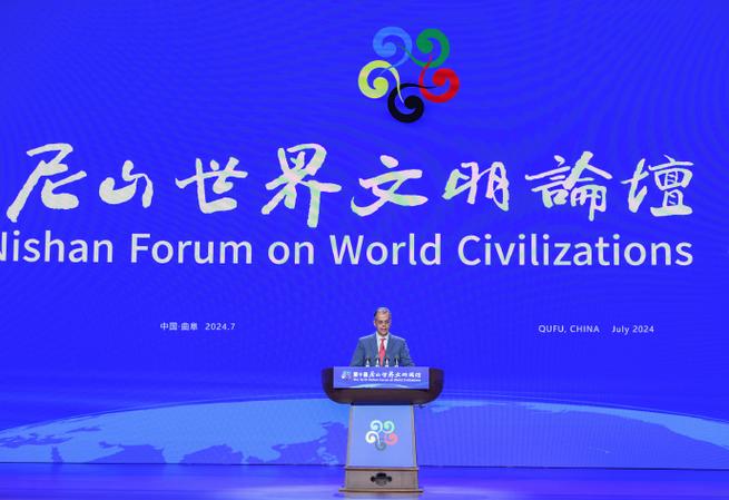 第32届奥林匹克日的活动主题是什么，第32届奥林匹克日以什么为主题-第5张图片-屿企百科网