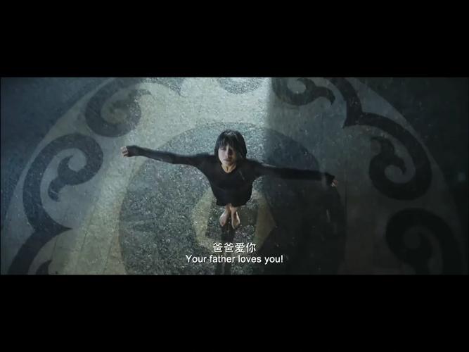 龙背墙是什么意思？龙背墙上？-第7张图片-屿企百科网