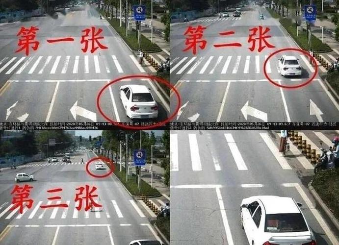 闯红灯是什么意思，交通法闯红灯的判定标准-第4张图片-屿企百科网