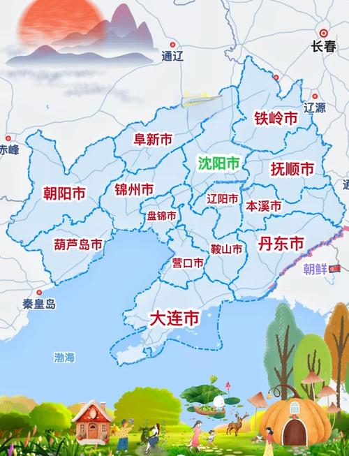 朝阳市气温比较高，辽宁朝阳比较高温度多少度-第3张图片-屿企百科网