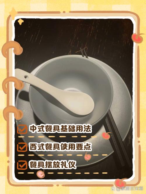 筷子为什么不能横放在碗上？筷子为什么不能平放在碗上？-第4张图片-屿企百科网