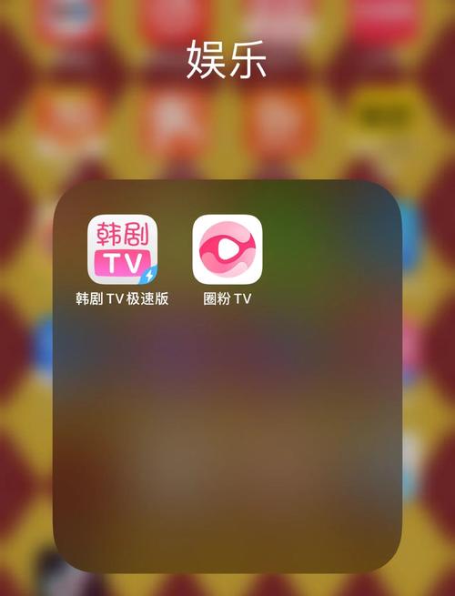 韩剧tv为什么看不了，韩剧哪里看比较全的软件-第3张图片-屿企百科网