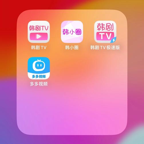 韩剧tv为什么看不了，韩剧哪里看比较全的软件-第5张图片-屿企百科网