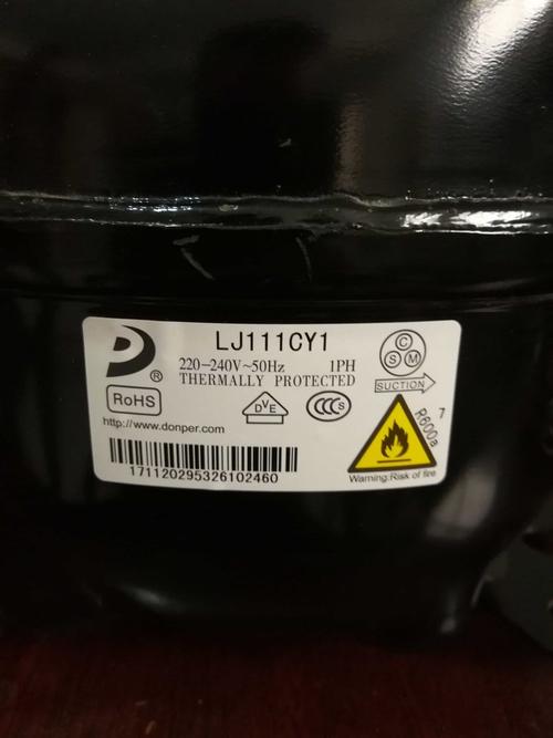 海尔冰箱压缩机是什么牌子的，常用品牌推荐，海尔冰箱压缩机是什么牌子的,常用品牌推荐一下-第3张图片-屿企百科网