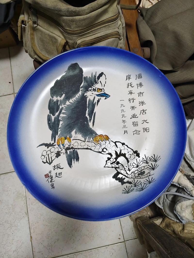 刻盘是什么意思，刻盘是什么意思?-第2张图片-屿企百科网