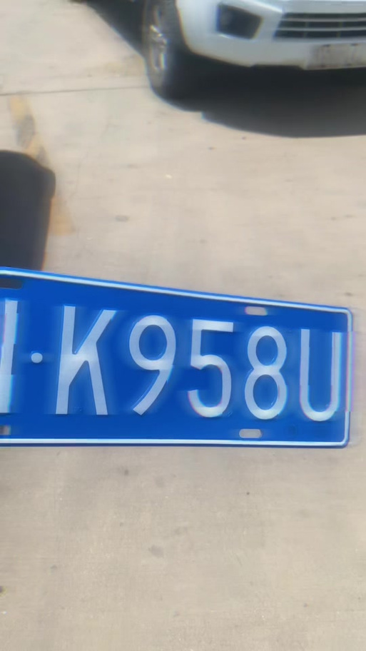 滨州市播放尾号六限行吗,滨州市周三限行尾号的短视频-第6张图片-屿企百科网 滨州市播放尾号六限行吗,滨州市周三限行尾号的短视频-第6张图片-屿企百科网