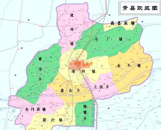 青县限号2021，2021年青县限号？-第5张图片-屿企百科网