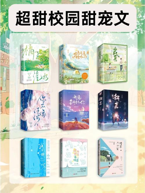 我的男人毒不死是什么意思梗？我的男人很恶毒？-第3张图片-屿企百科网