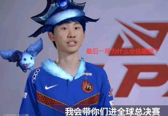 edg赢了是什么梗？edg多久没赢we了？