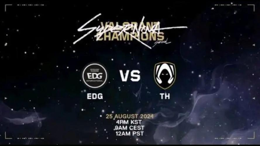 edg赢了是什么梗？edg多久没赢we了？-第6张图片-屿企百科网