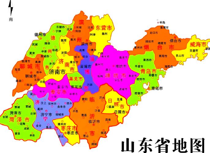 山东指的是什么山以东，山东是什么山的东面-第1张图片-屿企百科网