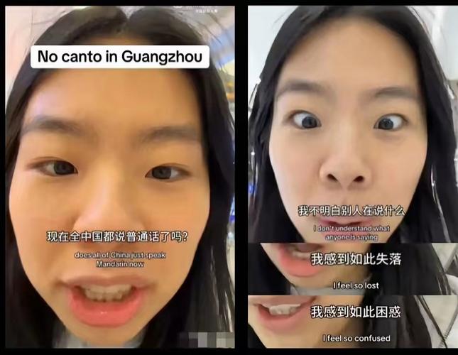 ABC是什么人，形容人abc什么意思-第2张图片-屿企百科网