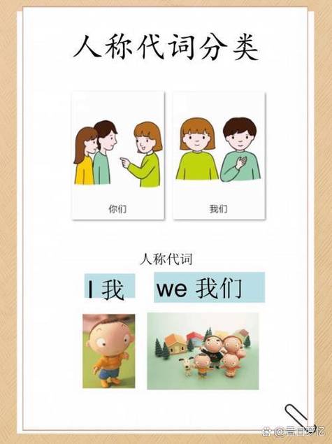 ABC是什么人，形容人abc什么意思-第3张图片-屿企百科网