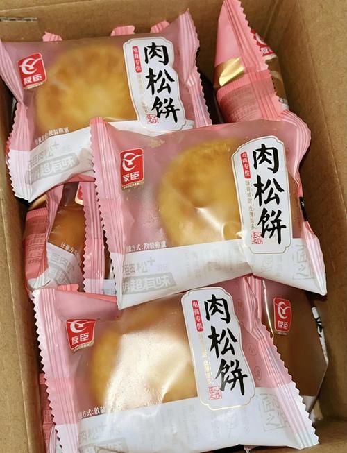 肉松饼里的肉松是什么东西，肉松饼里的肉松是什么东西做的？-第2张图片-屿企百科网