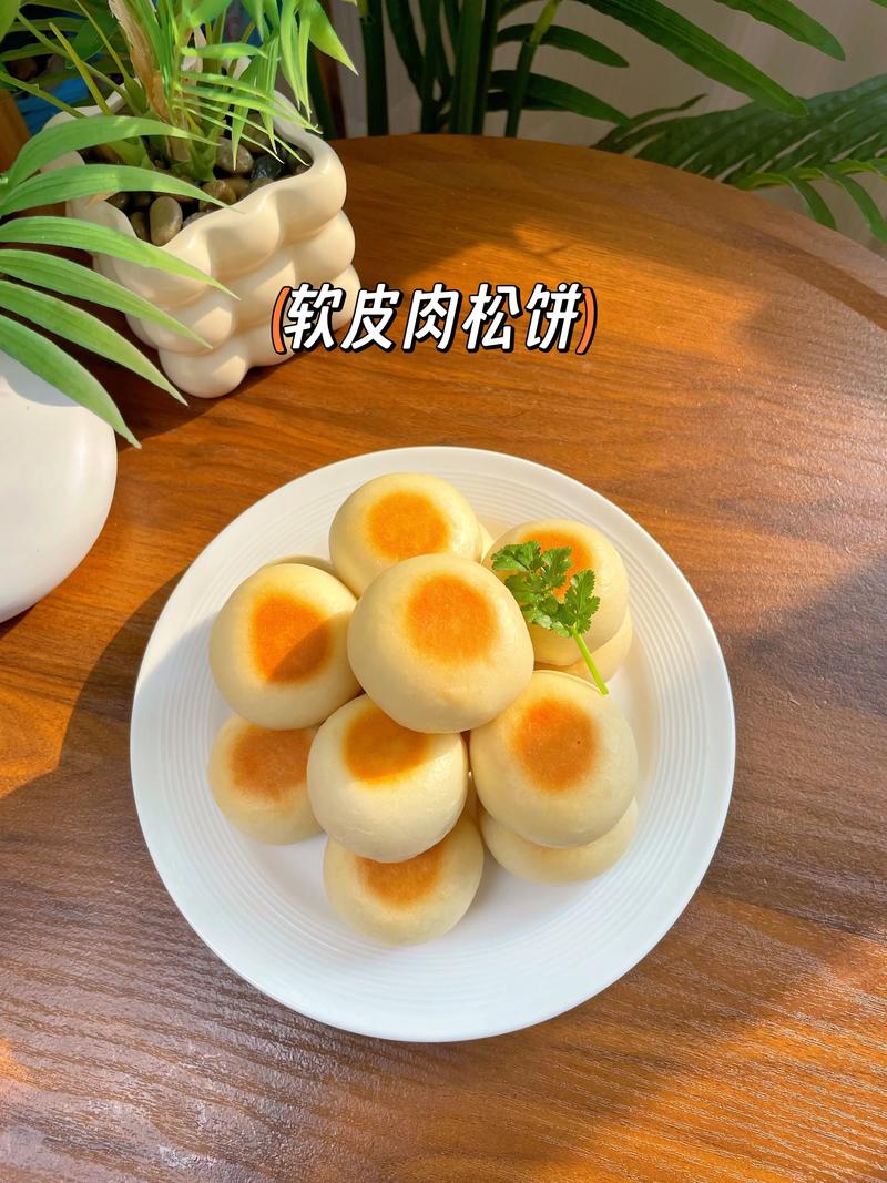 肉松饼里的肉松是什么东西，肉松饼里的肉松是什么东西做的？-第3张图片-屿企百科网