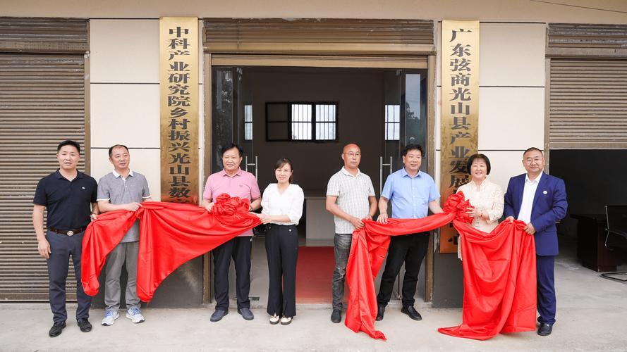 光山限号规定，光山限行通知2020-第6张图片-屿企百科网