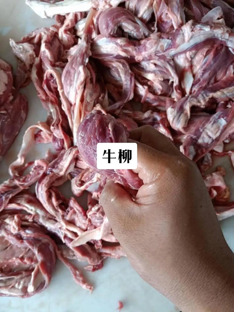 牛柳为什么便宜？牛柳为什么便宜呢？-第4张图片-屿企百科网