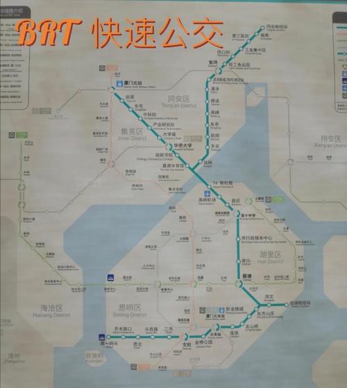 为什么厦门brt最特殊，厦门brt站点为什么有地铁标志-第5张图片-屿企百科网