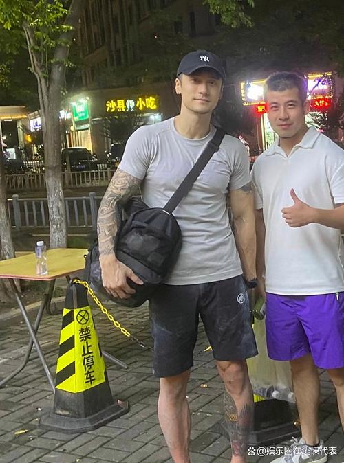 瑟提打女英雄是什么梗？瑟提打男人？-第5张图片-屿企百科网