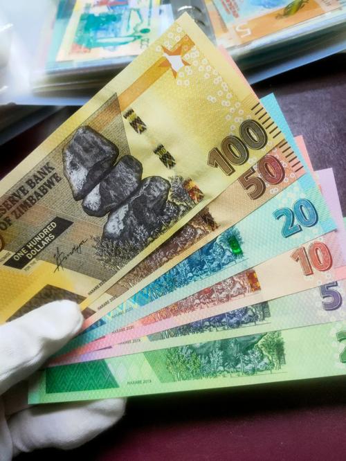 津巴布韦币为什么那么不值钱?津巴布韦币原因?-第4张图片-屿企百科网 津巴布韦币为什么那么不值钱?津巴布韦币原因?-第4张图片-屿企百科网