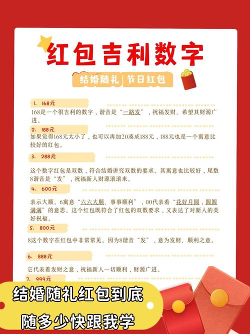 168饮食法是什么意思的网络用语,68饮食法到底是什么梗?168饮食指什么?-第7张图片-屿企百科网 168饮食法是什么意思的网络用语,68饮食法到底是什么梗?168饮食指什么?-第7张图片-屿企百科网
