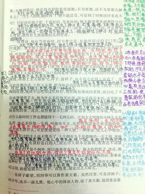 《十八号巷里》改编自什么小说，《十八号巷里》讲的是什么故事的简单介绍