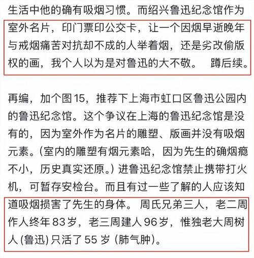 《十八号巷里》改编自什么小说，《十八号巷里》讲的是什么故事的简单介绍-第2张图片-屿企百科网