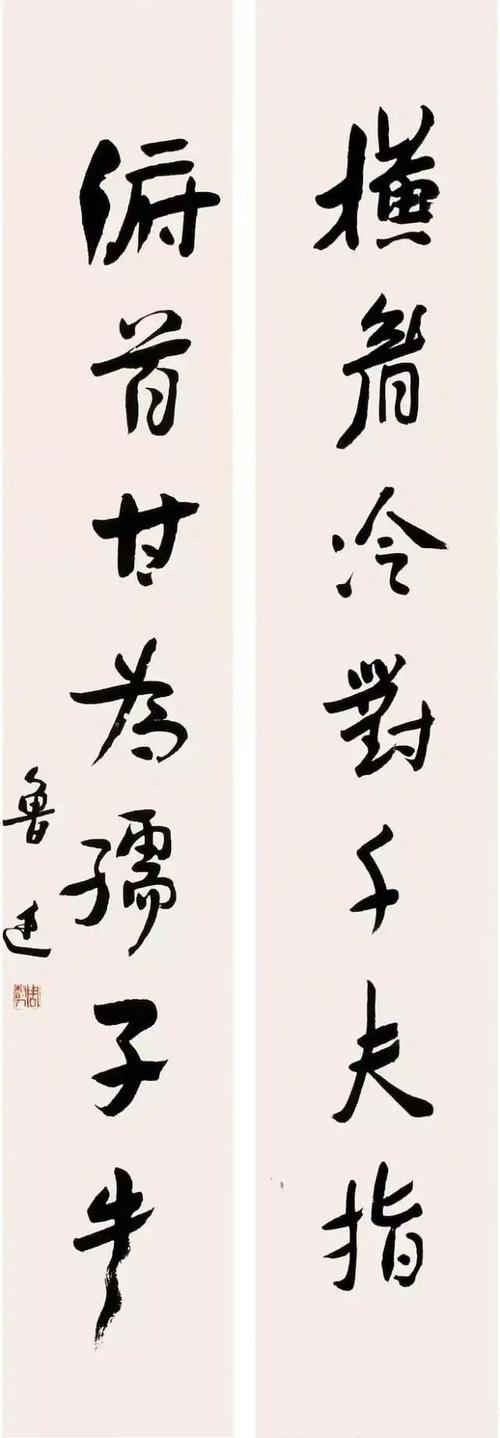 《十八号巷里》改编自什么小说，《十八号巷里》讲的是什么故事的简单介绍-第5张图片-屿企百科网