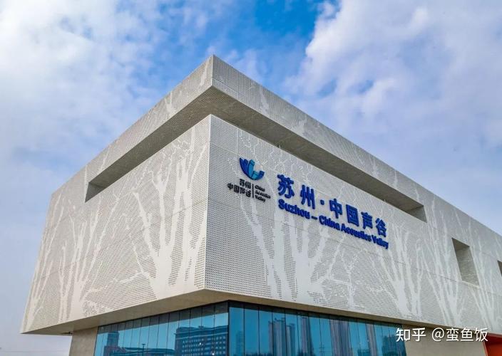 苏州今天的气温是多少？苏州今天的气温是多少度？-第5张图片-屿企百科网