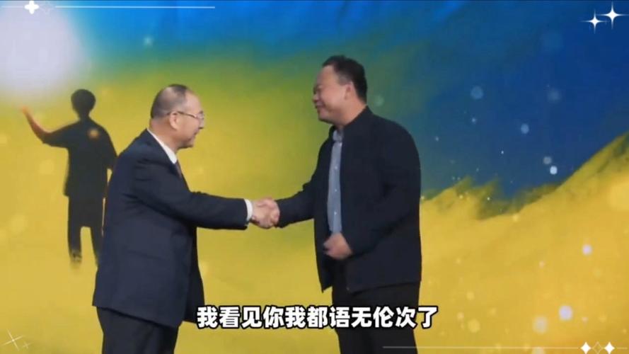 大拿是什么意思，大拿的含义是什么，大拿百科？-第4张图片-屿企百科网