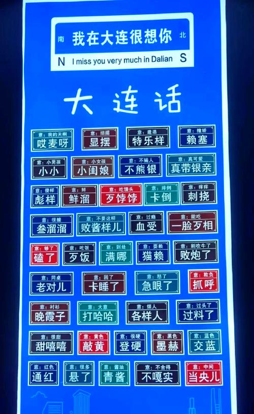 大拿是什么意思，大拿的含义是什么，大拿百科？-第8张图片-屿企百科网