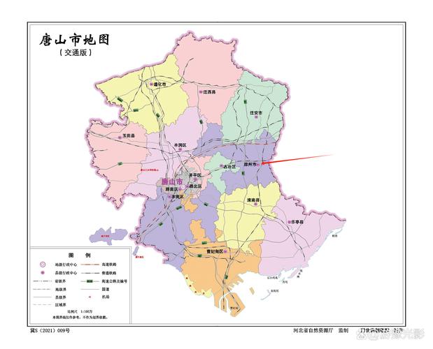 19年昌黎最低气温是多么，昌黎历史最低温度-第4张图片-屿企百科网