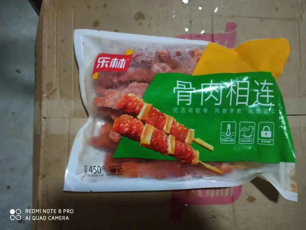 骨肉相连是什么肉做的？骨肉相连是一道什么菜？-第2张图片-屿企百科网