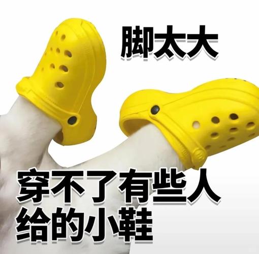 就喜欢上班找人聊天是什么心理，上班摸鱼可以做哪些事情？上班总想摸鱼怎么办？-第2张图片-屿企百科网