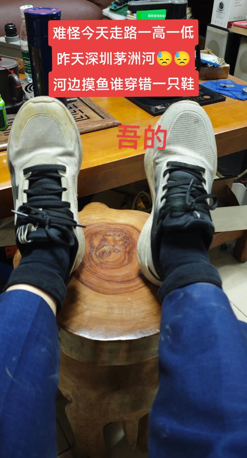 就喜欢上班找人聊天是什么心理，上班摸鱼可以做哪些事情？上班总想摸鱼怎么办？-第5张图片-屿企百科网