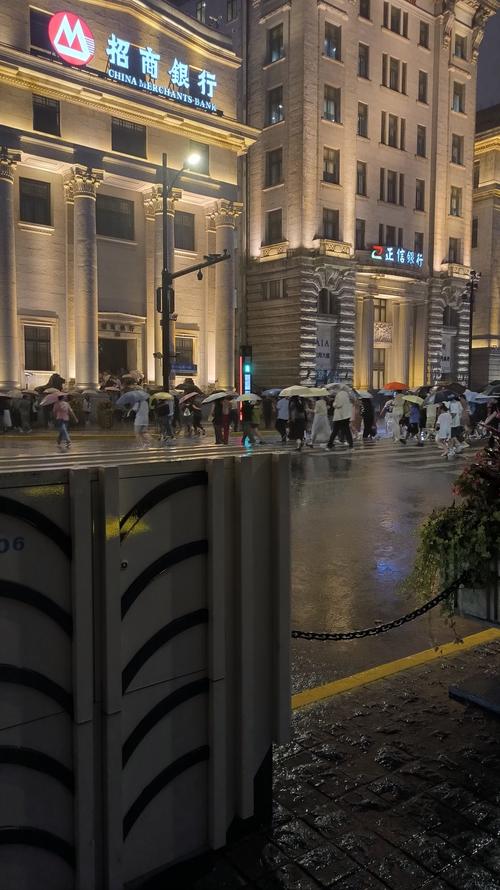 上海浦东天气预报全天，上海浦东天气预报实时天气-第3张图片-屿企百科网