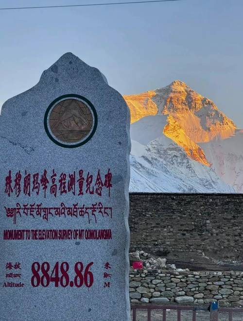 世界第一山是哪座山，世界上第一山是什么山，世界上第一山脉是什么-第3张图片-屿企百科网