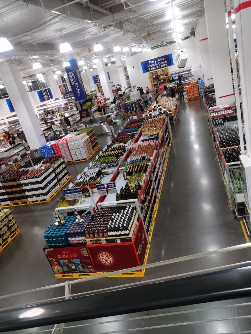 山姆会员店是什么,山姆会员店是干嘛?-第4张图片-屿企百科网 山姆会员店是什么,山姆会员店是干嘛?-第4张图片-屿企百科网