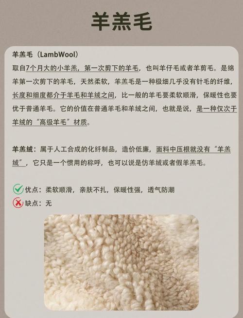 皮革是什么材质，剖层牛皮革是什么材质