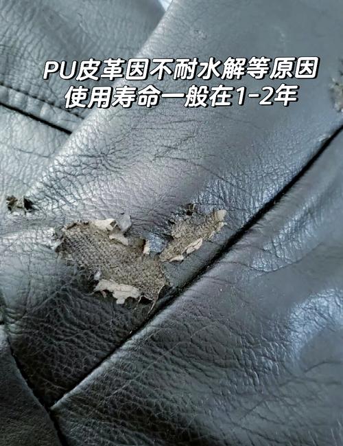 皮革是什么材质，剖层牛皮革是什么材质-第5张图片-屿企百科网