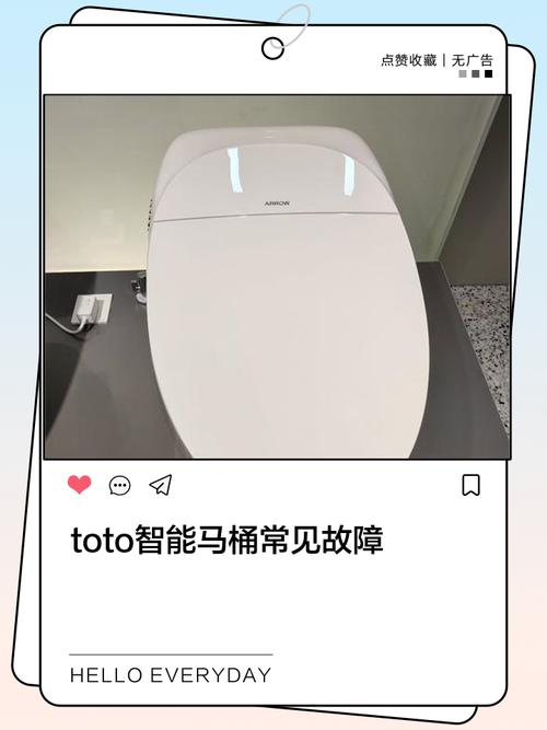 马桶冲水阀怎么更换，马桶冲水阀常见故障及解决方法有哪些，马桶里的冲水阀怎么换？-第1张图片-屿企百科网