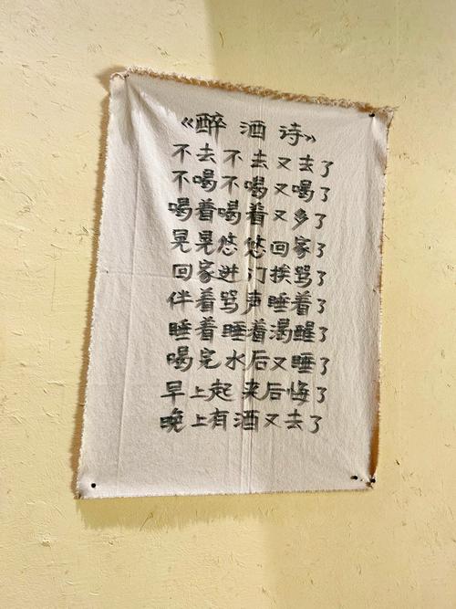 都市土狗是什么意思，都市土狗表情包-第1张图片-屿企百科网