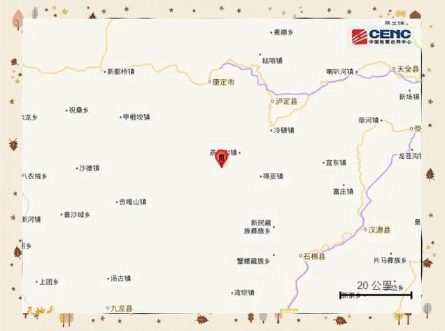 四川泸定夏天气候如何，泸定夏天热吗？-第3张图片-屿企百科网