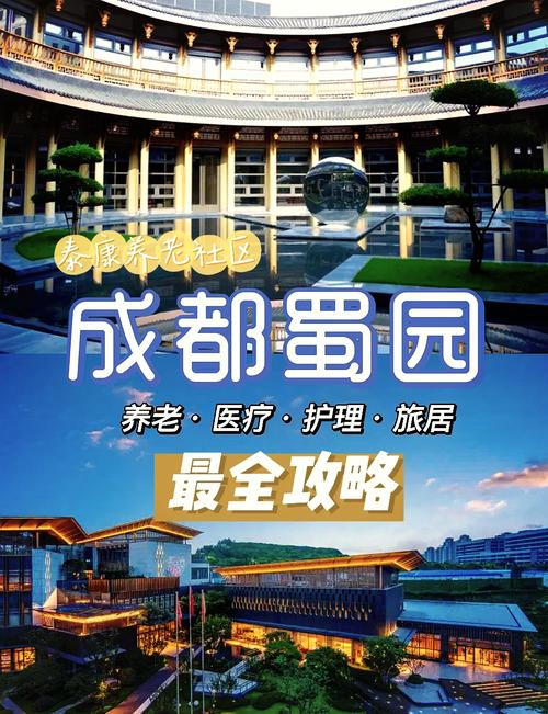 四川泸定夏天气候如何，泸定夏天热吗？-第4张图片-屿企百科网