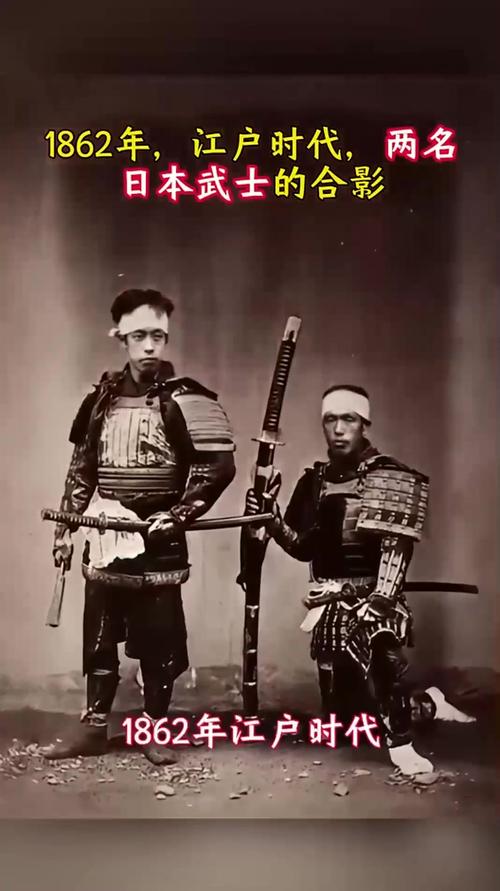 为什么日本武士佩刀一长一短?，武士 佩刀-第2张图片-屿企百科网