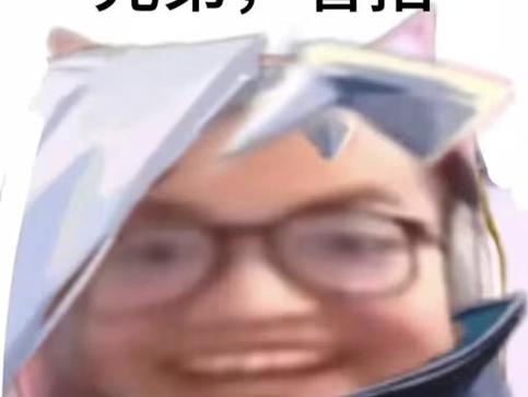 EDG牛逼是什么梗，edg nice是谁？