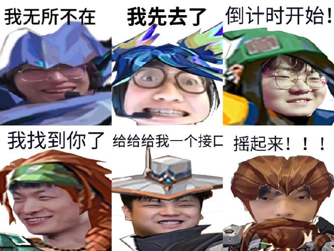 EDG牛逼是什么梗，edg nice是谁？-第5张图片-屿企百科网