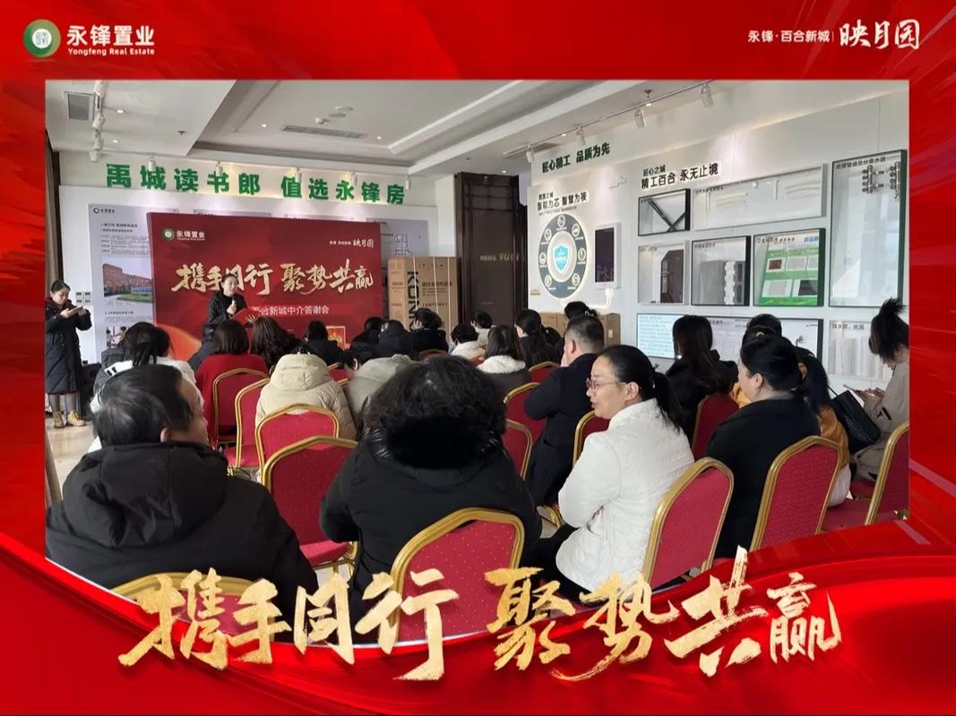 禹城开车限号，禹城南环限行-第8张图片-屿企百科网