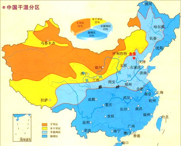东南丘陵最低气温？东南丘陵是什么温度带？-第1张图片-屿企百科网